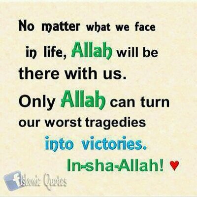 Arien Asrien On Twitter Sirahnabawiyah Rabbana La Tuzigh Qulubana Ba Da Idz Hadaitana Wa Hab Lana Min Ladunka Rahmatan Innaka Antal Wahhab
