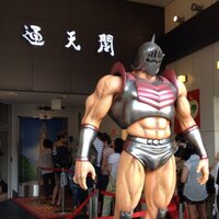 勘助 (@pw_ixa) 's Twitter Profile