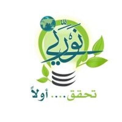 نورني تحقق أولا On Twitter أحاديث لا تصح ما صحة حديث إذا ماتت الأم نورني الدرر السنية صحة الحديث فتاوى السعودية الرياض هاشتاق الاردن Http T Co 1vyuyemomq