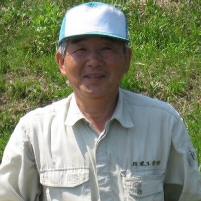 礒貝和典