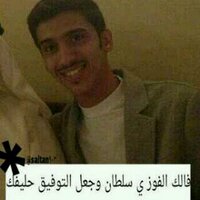 بنت الخرج  (@aaaaabbbb613) 's Twitter Profile