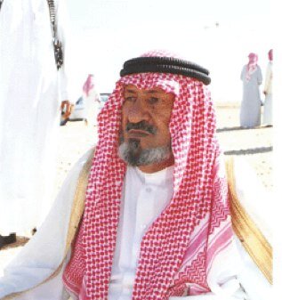 رجل أعمال @ ورئيس مجلس ادارة شركة ( عواد اللغيصم) المحدوده