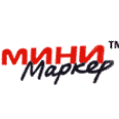 Линейка лазерных граверов МиниМаркер. Лазерные технологии. Сделано в России.
