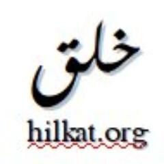 ★ ♥ محمّد ♥ Kimse Bilmez Nicesin Yücelerden Yücesin ♥ ﷲ ♥ ★ M.F.G. #Hizmet #Ehl-iHizmet #HizmetNimettir #SonsuzNur #SalavatıŞerifeGetirelim