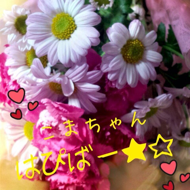 おばあちゃんおじいちゃんに囲まれて仕事してまーす 。いまは休業しておりますが(￣▽￣;)