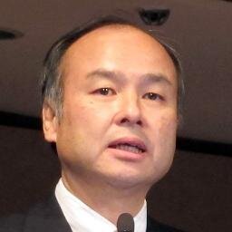 ソフトバンク孫正義社長の名言をつぶやいています。