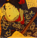 emihisa's profile picture. ケラリーノ・サンドロヴィッチ、宮藤官九郎、図書館、映画、芝居、ラジオ、山下達郎、ストレイテナー、GRAPEVINE、曾我蕭白、渓斎英泉、縄文時代、近世くずし字勉強中、no music no life