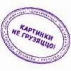 Чем выше интеллект, тем ниже поцелуи