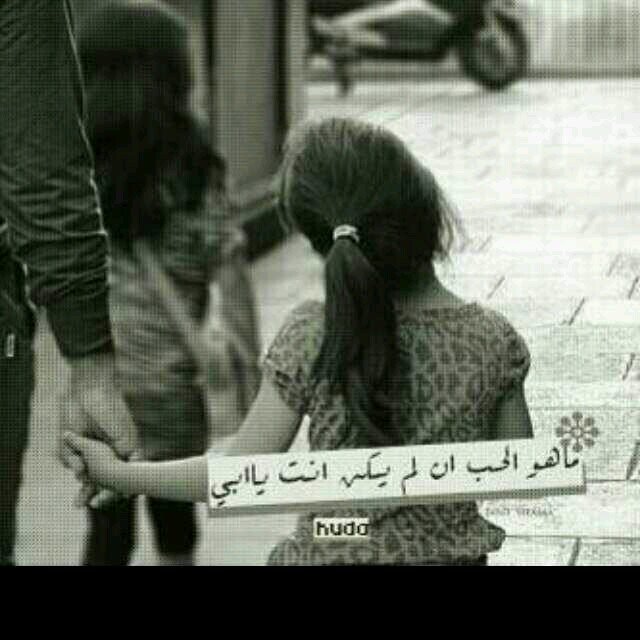 يامدبر الامور دبر امري                                                                 ممنوع الخاص