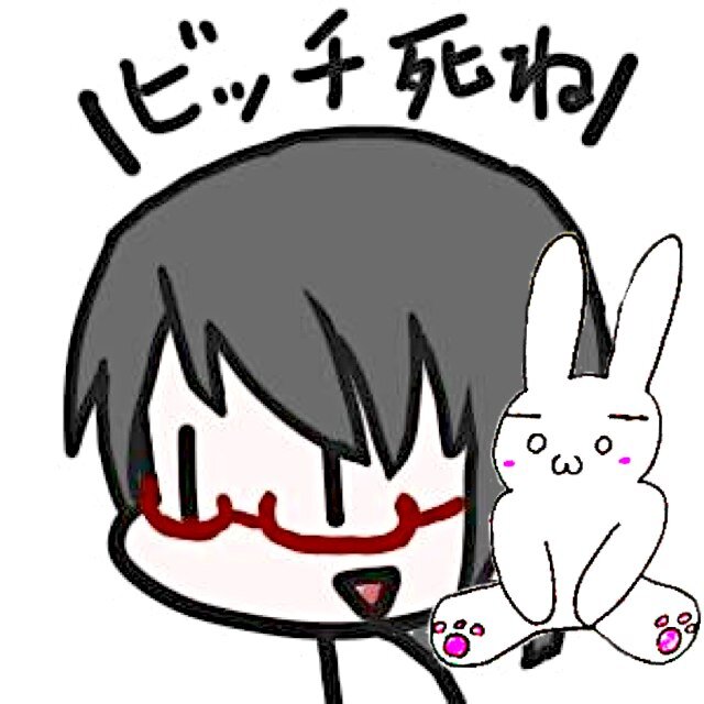 bittisine_bot Profile Picture