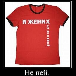 mastermodelCBH's profile picture. Усиленно валяю дурака!