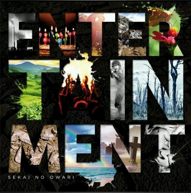 SEKAI NO OWARI が大好きな中２です！／東京江戸川区