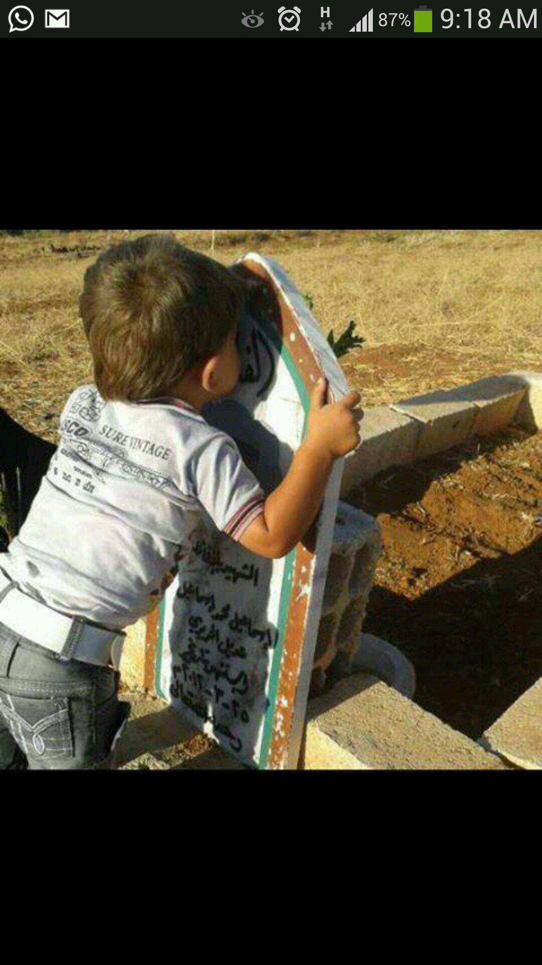 كلا لا وزر إلى ربك يومئذ المستقر