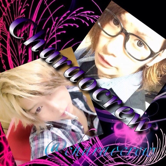 チャラ男狂う Charaocrew Twitter