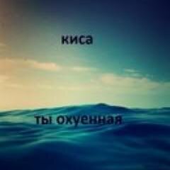 Как хорошо когда рядом есть любящие тебя люди.