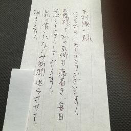 驚きの不登校改善、喜びの声の数が日本一！2008年のサポート開始から15年以上の実績！Xでは【再発なしの不登校改善】の成功のための基本的な内容を無料で発信。圧倒的な実績の不登校サポート【ひふみ〜よ】では多くの親御さんが【再発なしの不登校改善】の専門的なトレーニングで成果を出しています。※個別の返信は事務局が行います。