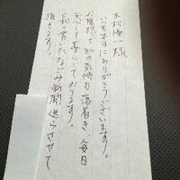 木村優一 (不登校解決カウンセラー) (@kimurayuuichi) 's Twitter Profile