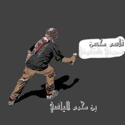 لَستُ بـِ كَامِلَ ،، لَكِنّي تَرَبَيتُ علىَ يَد إمْرَأة يَصمُت الكَونْ لـِ رَوعَتهَا !* —