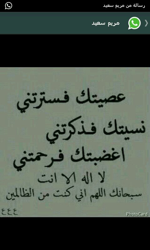 comto023's profile picture. 