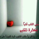 ًًًاستغفرالله (@0000Bcd) Twitter
