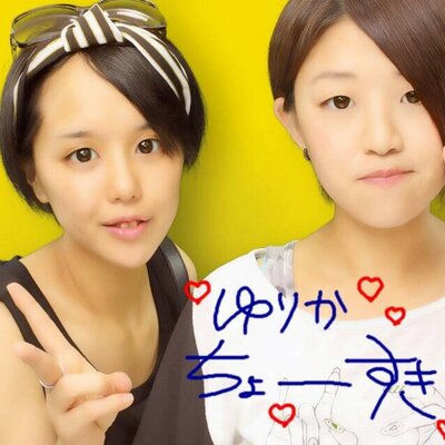坂井ゆりか على تويتر しゃべくり生田斗真か ー 前わてげ好きやったなー 笑 雑誌の切り抜きとかまだいっぱいあるし O まぁ今わ Beast一筋やけどo ゚ Http T Co Q2rudp1y 坂井ゆりか على تويتر しゃべくり生田斗真か ー 前わてげ好きやったなー 笑 雑誌の切り抜きとかまだいっぱいあるし O まぁ今わ Beast一筋やけどo ゚ Http T Co Q2rudp1y