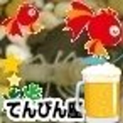 わじ 返却ボックスに返却 ゲオ札幌美しが丘店 Http 4sq Com 9cw3zg Twitter