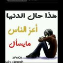 saron (@098Joj) Twitter