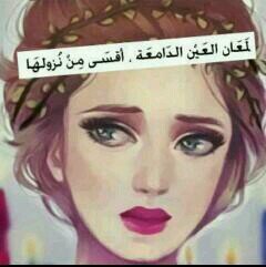 Sapdd22Ddasss's profile picture. 