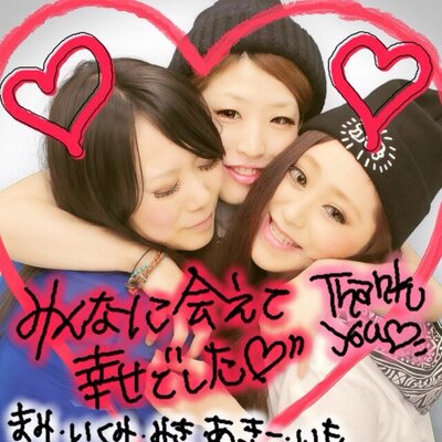 加藤真美 134 Snkz Mmkstin 秋田いーなーでもさみしい T T 加藤真美 134 Snkz Mmkstin 秋田いーなーでもさみしい T T