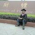 Andrew Mafundo (@rwanyampazi) Twitter profile photo Andrew Mafundo (@rwanyampazi) Twitter profile photo
