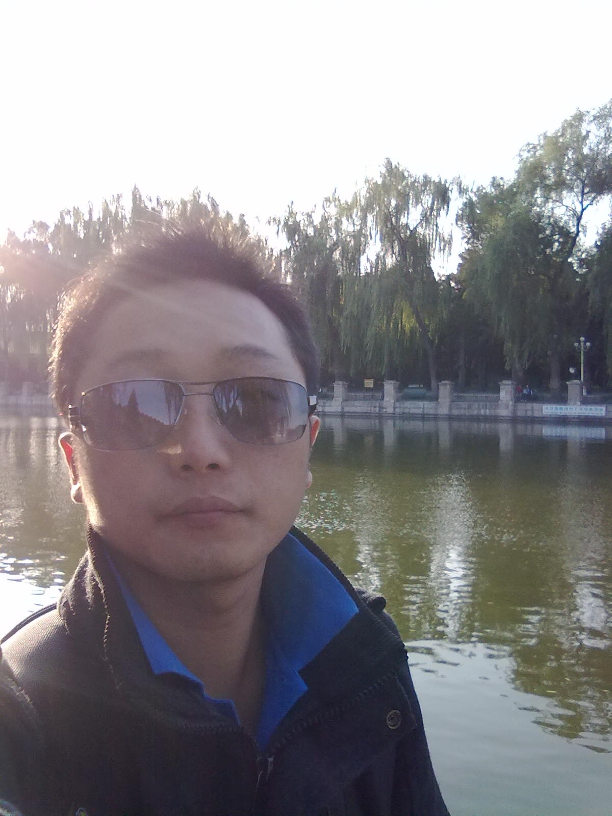 solar water heater , solar light manufacturer