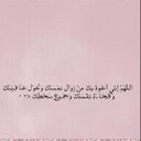 Abdullah (@11Aail) Twitter