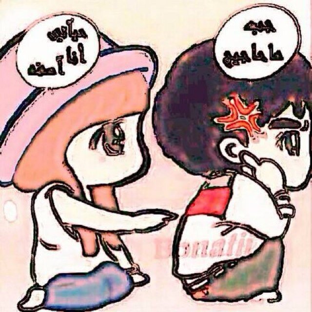 ‏ ​ وكلمآ وججدتَ نفسكَك ♡ 
صصآمتاً ، آذكَكر الله !
- لآ آلہ الآ الله ♡♡