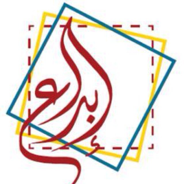 بنرات - لوحات - استكر -  دروع - اختام - كروت افراح - خدمات مدارس ومؤسسات - عقود شراكة  (0172800044) واتس0531023332 الادارة 0504741444