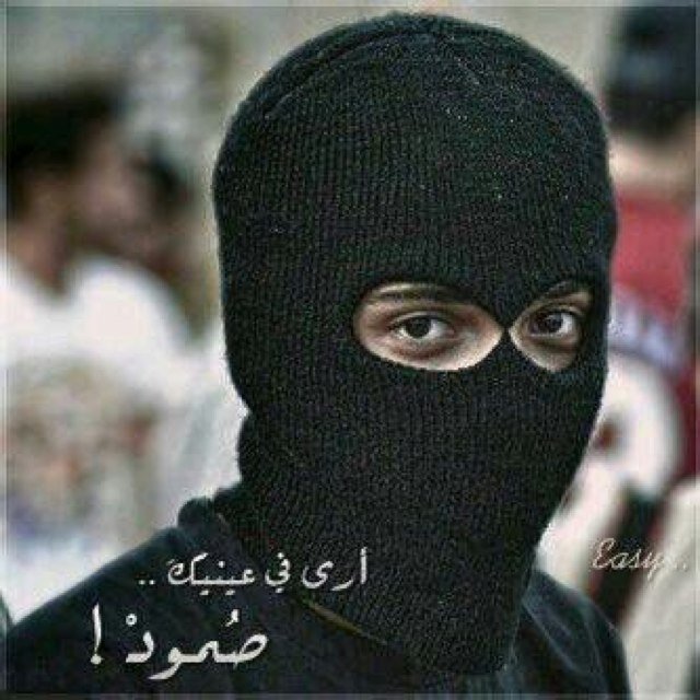#Bahrain