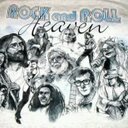 ted Mitchell - @Giginthesky2day - Twitter