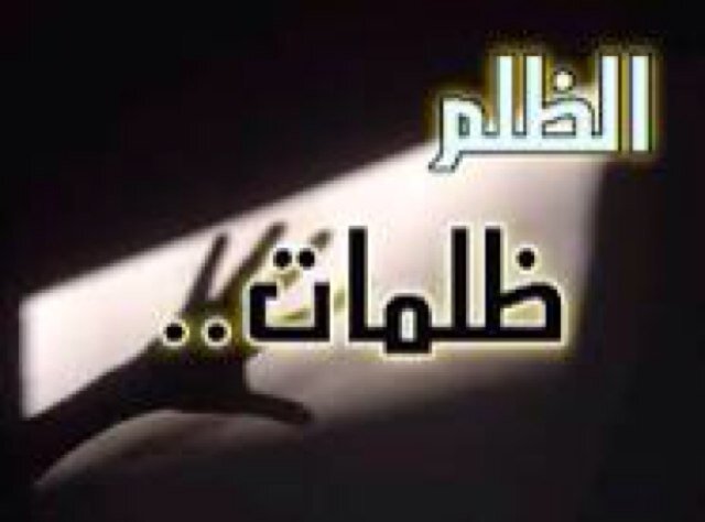 nofsaaad Profile Picture