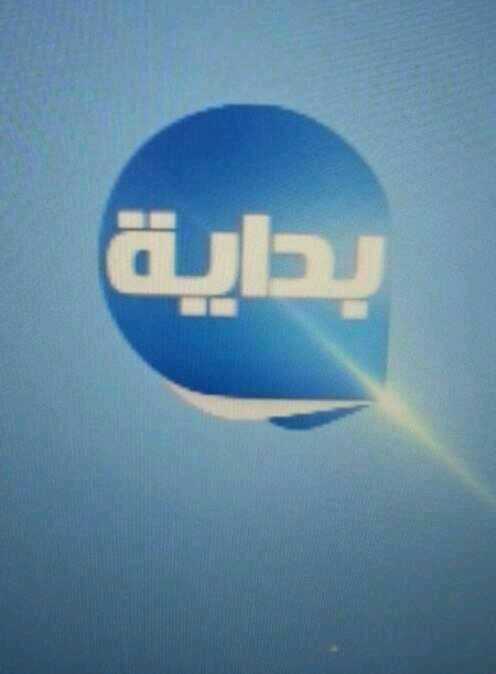 ‏‏‏‏♥♥ وَلقدْ بَكيتُ على زميلاتي وَلمّتي .. مُسْوَدّةٌ ولِماءِ وجهي رَوْنقُ 
//
حَذراً عَليهِ قبلَ يَومِ فِراقِه .. حتى لَكِدتُ بماءِ جَفني أشرَق..