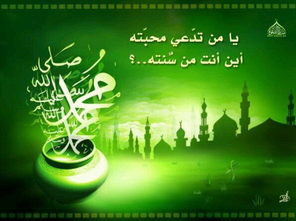 كل مااتمناه ان يكون حسابي طريقي وطريق متابعيني للجنه