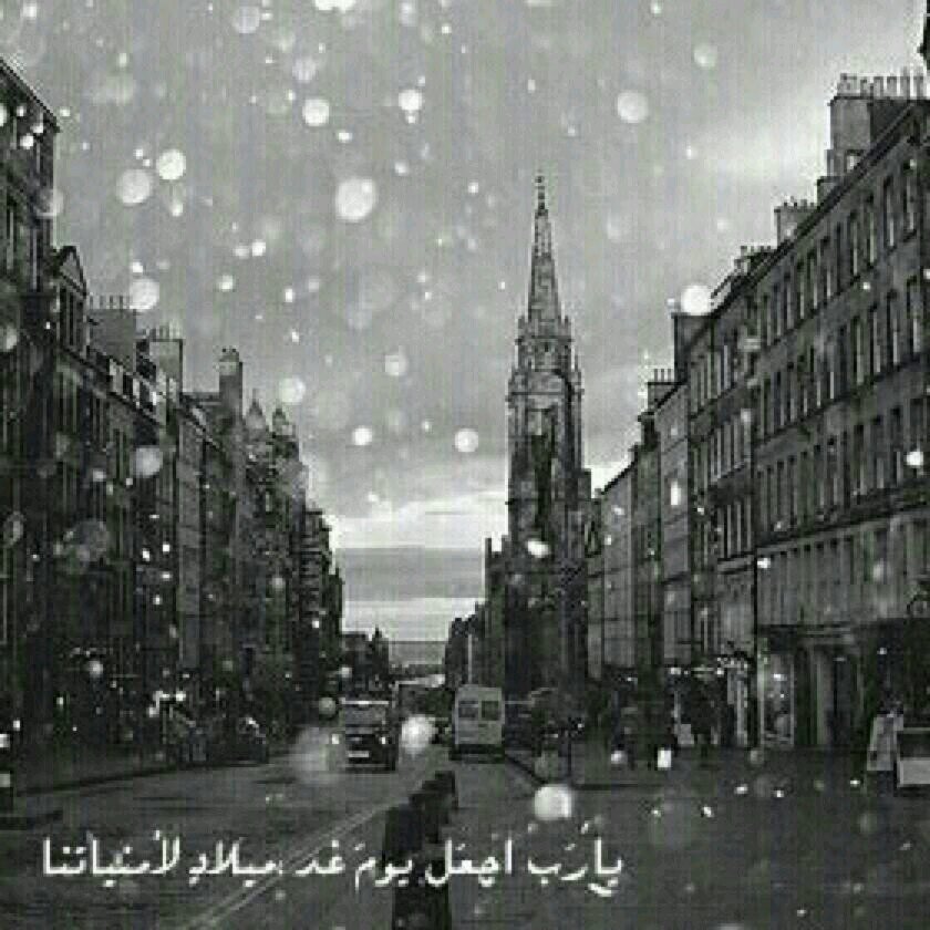 ​ذاتَ يومْ فارقتُ شخصاً للنِّهايہ ، وما زالَ عالِقاً في ذاكِرتِيْ لا يُرِيد آلرحِيل .