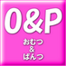 rafine_o&p (@rafine_itou) Twitter profile photo rafine_o&p (@rafine_itou) Twitter profile photo
