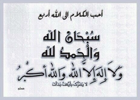 faisal9096 Profile Picture
