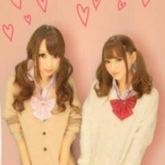 よくいるJC/JKだぜい！ｗｗ