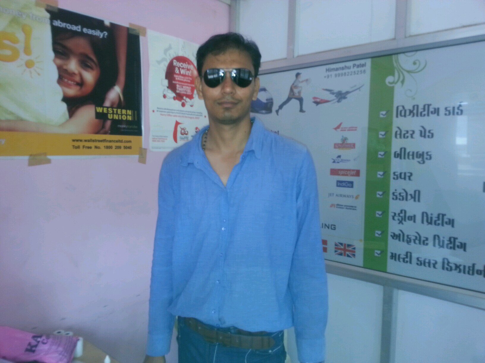 Rajveer935's profile picture. 