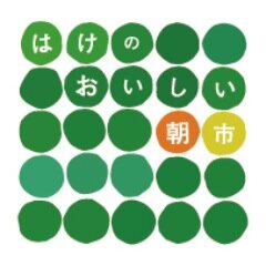hake_asaichi Profile Picture