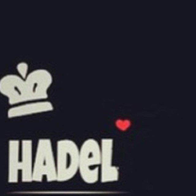 قصيدة حب هديل Youtube