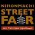Nihonmachi Street Fair (@nihonmachisf) Twitter profile photo