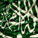 الحمدلله (@11Amani) Twitter