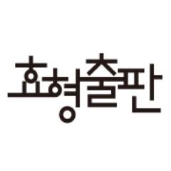 건축의 예술화,  도시의 인문화,  공간의 디자인화