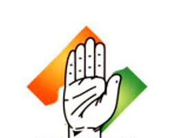 Chandigarh Territorial Congress Committee